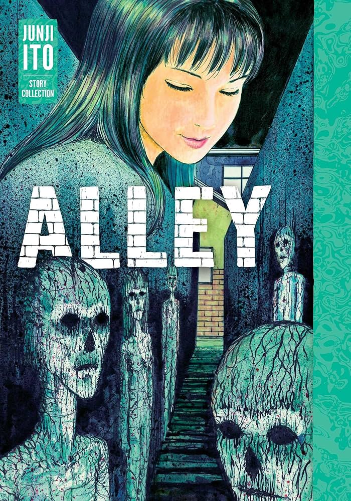 Alley by Junji Ito